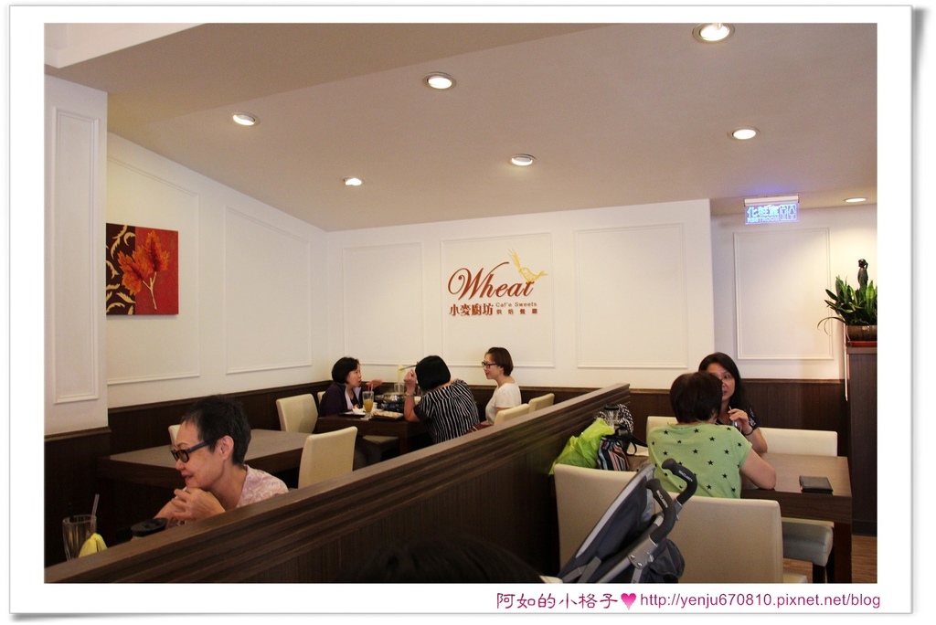 小麥廚坊 (21).jpg