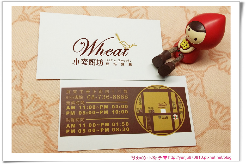 2016-08-07 22.30.100.jpg