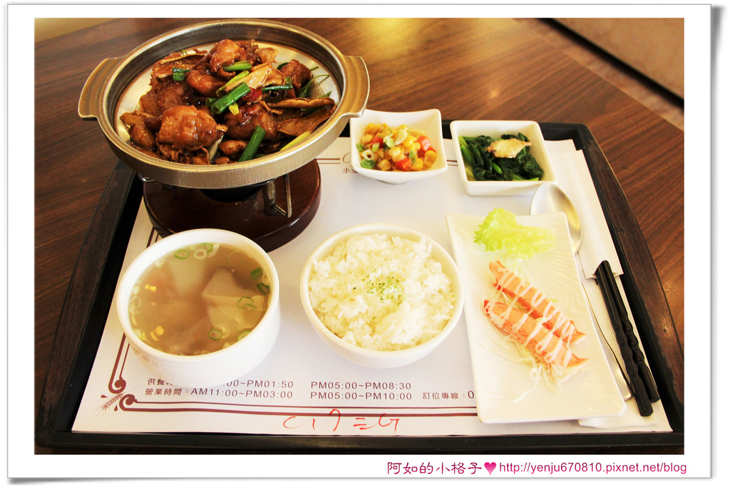 小麥廚坊 (40).jpg