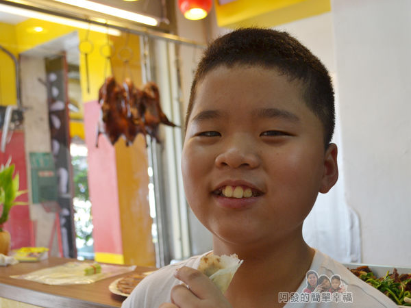 慶記脆皮烤鴨15-滿意的兒子