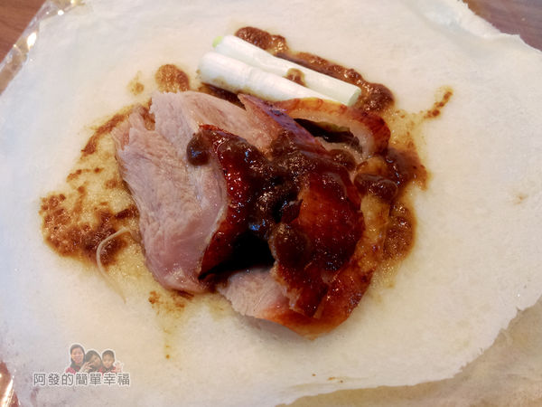 慶記脆皮烤鴨12-包鴨肉片