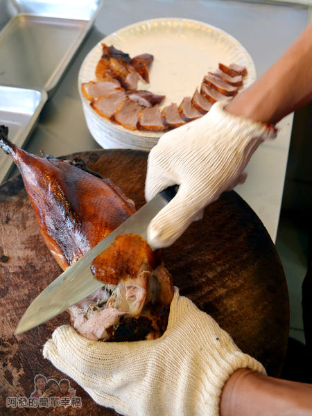 慶記脆皮烤鴨06-片鴨肉