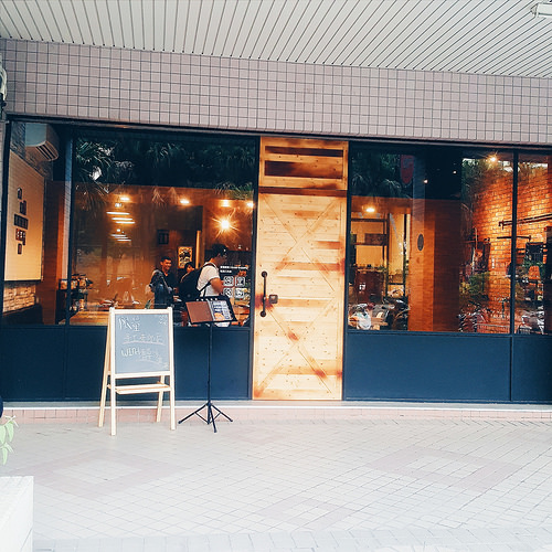 2016-09-04 01.19.25 1