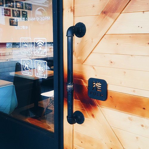 2016-09-04 01.19.22 1