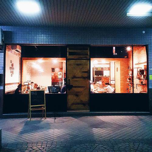 2016-09-04 01.18.03 1