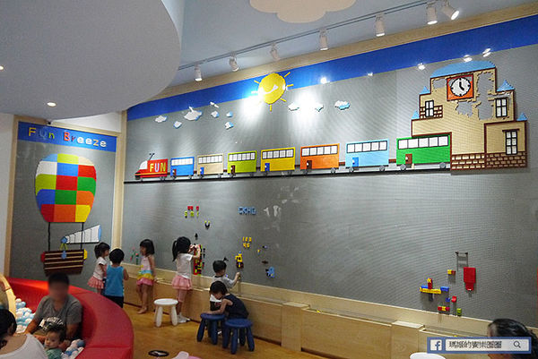 Fun Breeze 親子餐廳:◆台北內湖。捷運文德站【FUN BREEZE放風親子餐廳】內湖親子餐廳。超大遊戲室。友善親子好場所。生日派對。包場包棟