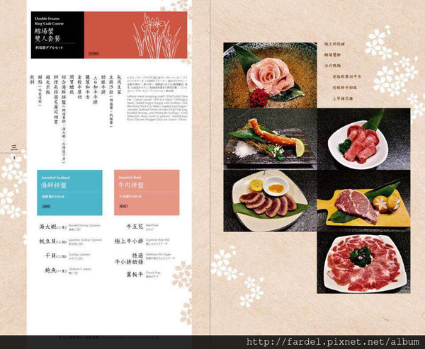 13775896_274892339534781_3443249534722734630_n (1).jpg