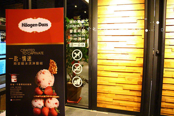 櫻兔燒肉日本料理：[台中♥南屯區]櫻兔燒肉日本料理。愛評體驗團