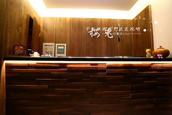 櫻兔燒肉日本料理：[台中♥南屯區]櫻兔燒肉日本料理。愛評體驗團