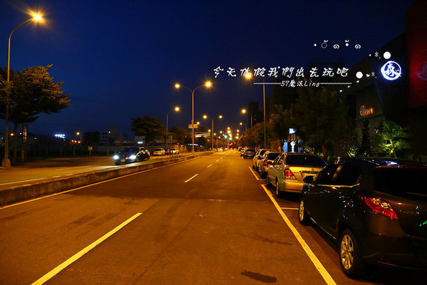 櫻兔燒肉日本料理：[台中♥南屯區]櫻兔燒肉日本料理。愛評體驗團