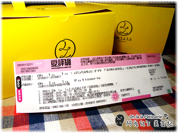 cm20160827___bafd64dbd4b225d9d5225bb73db