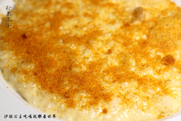 松果院子 restaurant pinecone：民生社區下午茶『松果院子Restaurant Pinecone』富錦街早午餐