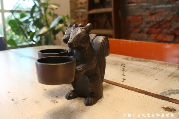 松果院子 restaurant pinecone：民生社區下午茶『松果院子Restaurant Pinecone』富錦街早午餐