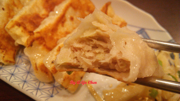 MISO樂坐屋:【臺南Ω中西區】樂坐屋。平價且分量多的居家日式料理