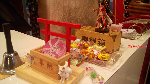 MISO樂坐屋:【臺南Ω中西區】樂坐屋。平價且分量多的居家日式料理