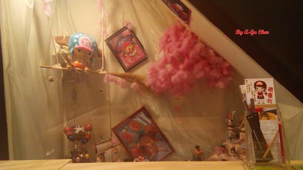 MISO樂坐屋:【臺南Ω中西區】樂坐屋。平價且分量多的居家日式料理