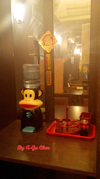 MISO樂坐屋:【臺南Ω中西區】樂坐屋。平價且分量多的居家日式料理