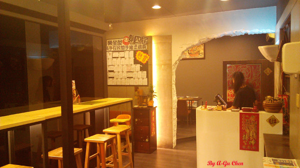 MISO樂坐屋:【臺南Ω中西區】樂坐屋。平價且分量多的居家日式料理