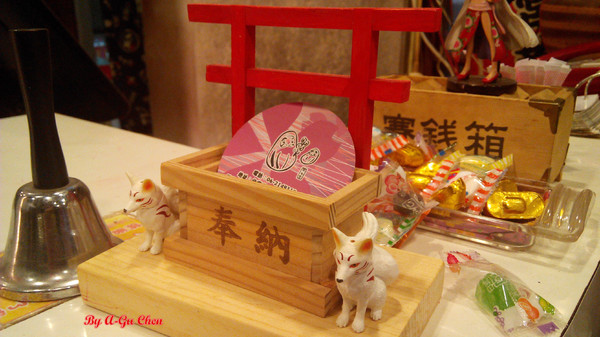 MISO樂坐屋:【臺南Ω中西區】樂坐屋。平價且分量多的居家日式料理