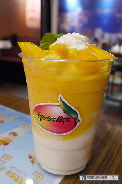 Superstars Mango:◆台北中山。捷運中山站【Superstars Mango】夏天就要芒果冰!航海王隨身杯帶著走!超好吃芒果冰淇淋菠蘿包!中山站冰品。欣欣秀泰影城商圈美食