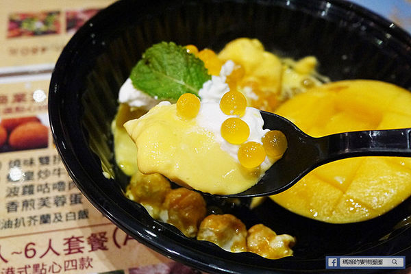 Superstars Mango:◆台北中山。捷運中山站【Superstars Mango】夏天就要芒果冰!航海王隨身杯帶著走!超好吃芒果冰淇淋菠蘿包!中山站冰品。欣欣秀泰影城商圈美食