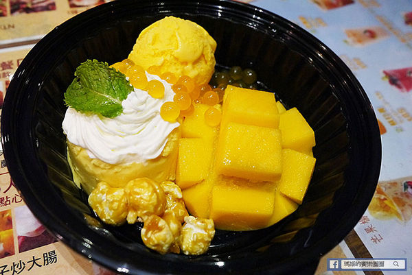 Superstars Mango:◆台北中山。捷運中山站【Superstars Mango】夏天就要芒果冰!航海王隨身杯帶著走!超好吃芒果冰淇淋菠蘿包!中山站冰品。欣欣秀泰影城商圈美食