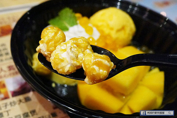 Superstars Mango:◆台北中山。捷運中山站【Superstars Mango】夏天就要芒果冰!航海王隨身杯帶著走!超好吃芒果冰淇淋菠蘿包!中山站冰品。欣欣秀泰影城商圈美食