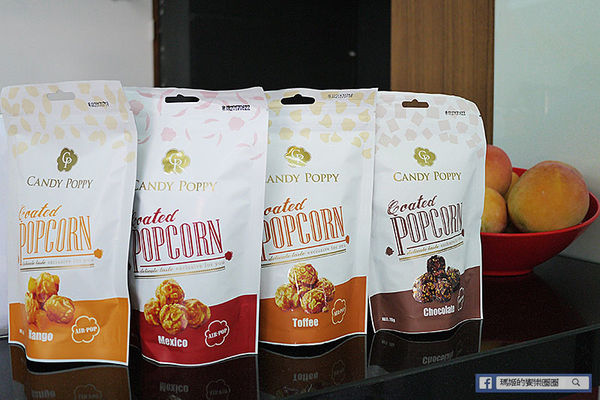 Superstars Mango:◆台北中山。捷運中山站【Superstars Mango】夏天就要芒果冰!航海王隨身杯帶著走!超好吃芒果冰淇淋菠蘿包!中山站冰品。欣欣秀泰影城商圈美食