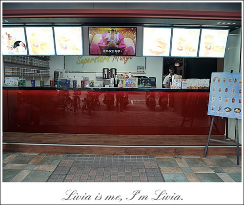 0826-superstars mango