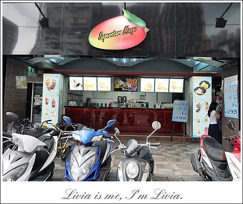 0826-superstars mango (7)