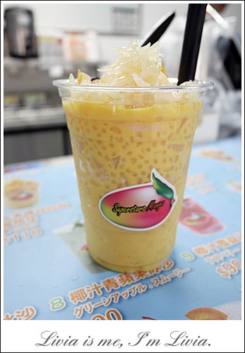 0826-superstars mango (11)