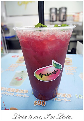 0826-superstars mango (14)