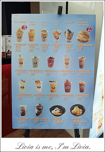 0826-superstars mango (1)