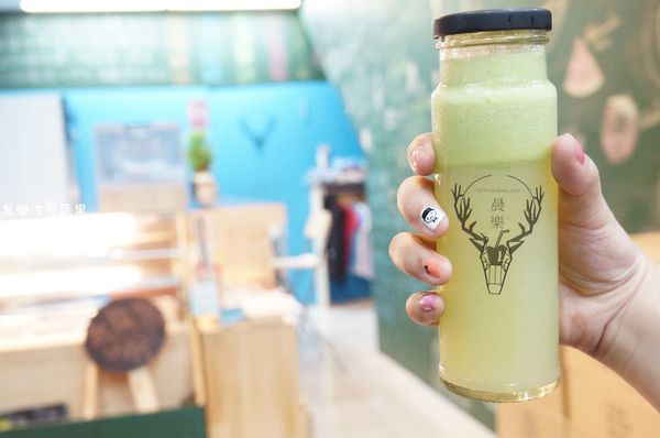 811 01 晨樂_6941_结果.jpg