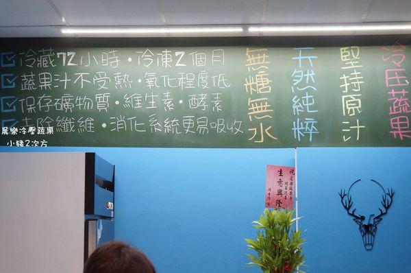 811 01 晨樂_4715_结果.jpg