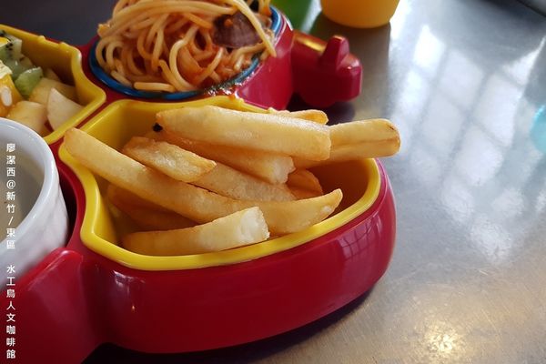 【新竹/東區】水工鳥人文咖啡館