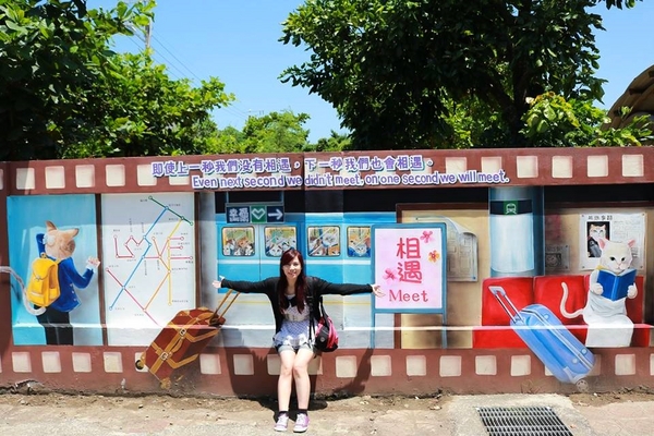 嘉義布新國小喵星人愛情故事彩繪牆：【嘉義景點】喵星人來勢洶洶大舉入侵嘉義布新國小!!首波浪漫故事席捲而來