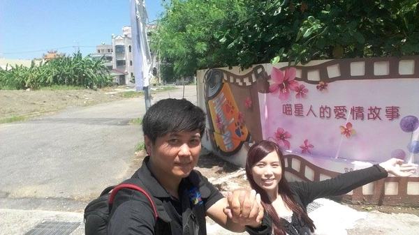 嘉義布新國小喵星人愛情故事彩繪牆：【嘉義景點】喵星人來勢洶洶大舉入侵嘉義布新國小!!首波浪漫故事席捲而來