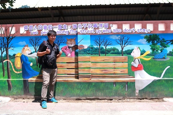 嘉義布新國小喵星人愛情故事彩繪牆：【嘉義景點】喵星人來勢洶洶大舉入侵嘉義布新國小!!首波浪漫故事席捲而來