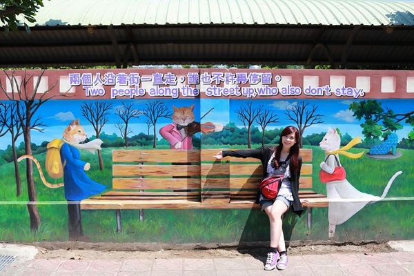 嘉義布新國小喵星人愛情故事彩繪牆：【嘉義景點】喵星人來勢洶洶大舉入侵嘉義布新國小!!首波浪漫故事席捲而來