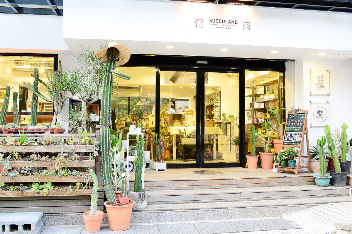 有肉 succulent & gift 店中店 Coffee Sind
