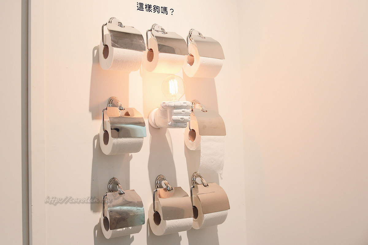 台北大安 夠夠肉 石頭火鍋