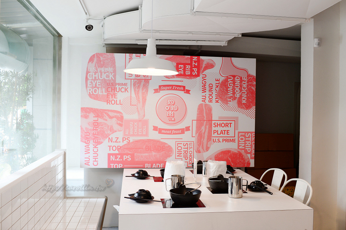 台北大安 夠夠肉 石頭火鍋