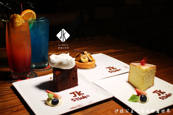 JK studio 新義法料理:信義區新開幕『JK studio 新義法料理』捷運市政府站義式料理