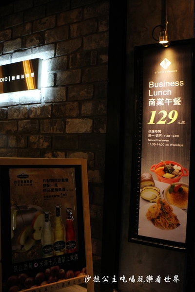 JK studio 新義法料理:信義區新開幕『JK studio 新義法料理』捷運市政府站義式料理