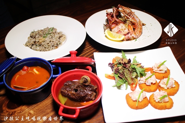 JK studio 新義法料理:信義區新開幕『JK studio 新義法料理』捷運市政府站義式料理