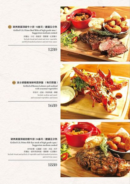 JK studio 新義法料理:【台北信義區】市政府義法料理 『JK Studio新義法料理』商業午餐/餐酒館~