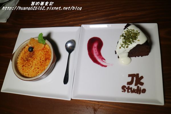 JK studio 新義法料理:【台北信義區】市政府義法料理 『JK Studio新義法料理』商業午餐/餐酒館~