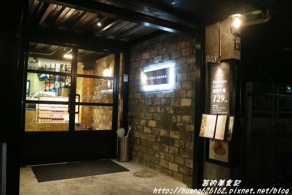 JK studio 新義法料理:【台北信義區】市政府義法料理 『JK Studio新義法料理』商業午餐/餐酒館~
