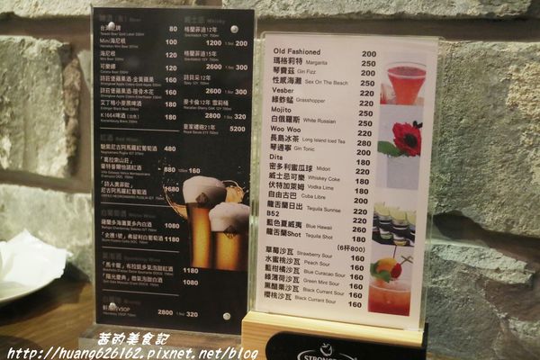 JK studio 新義法料理:【台北信義區】市政府義法料理 『JK Studio新義法料理』商業午餐/餐酒館~